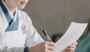 韓国ドラマ チャングムの誓い 宮廷医女の診察・治療・宮廷医局の風景